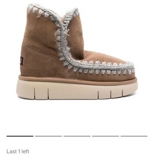 MOU Boots